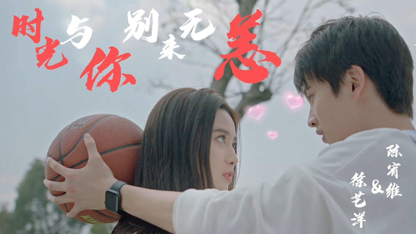 圣战英雄