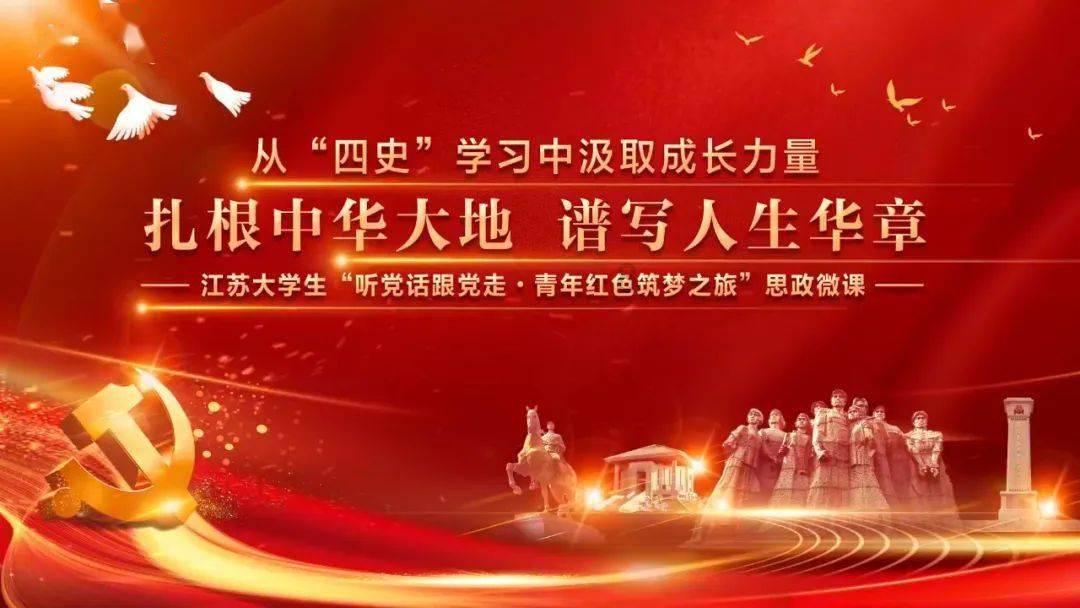 拯救星座3