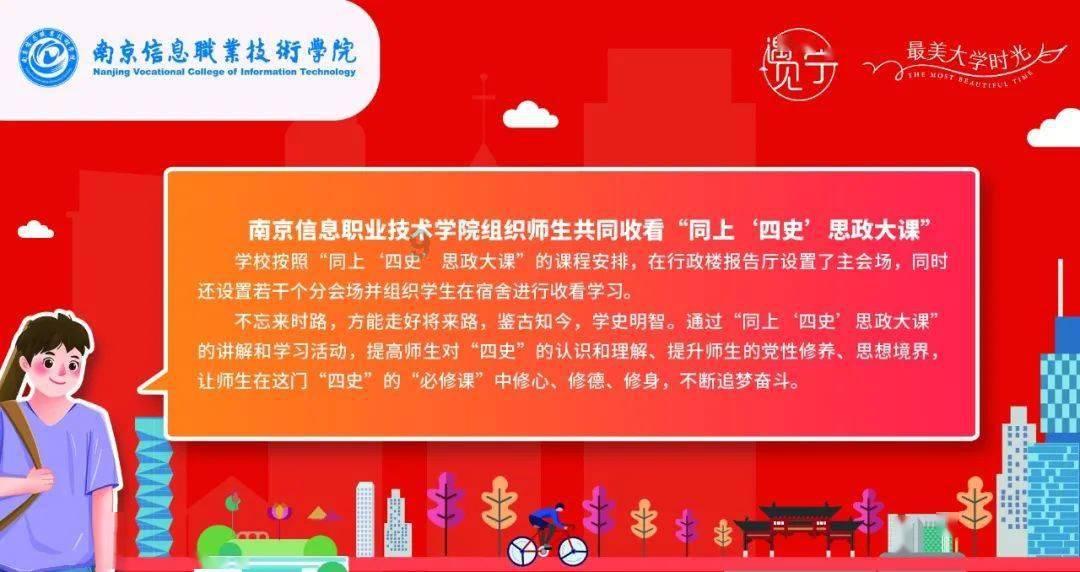 南阳宛城区：发挥文化优势 推动文旅融合