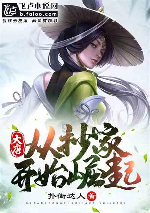 动物记忆大翻牌